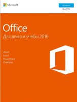   Microsoft Office     