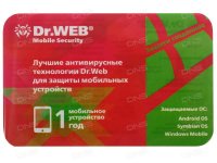  Dr.Web Mobile Security