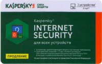   Kaspersky Internet Security