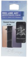      Huawei Honor 8 Lite, Huawei Honor P8 Lite (2017)