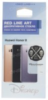      Huawei Honor 8