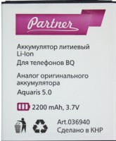  Partner  036940