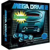   Simba"s Mega Drive 2 + 75  