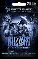   Blizzard Battle.net 2000 