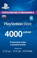   Playstation Network Card 4000
