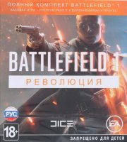     Battlefield 1 Revolution Edition