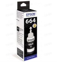  Epson T6641