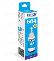  Epson T6642
