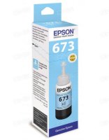  Epson T6735