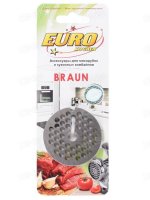  Euro EUR-GR-4.5 Braun