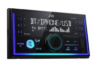 Автомагнитола JVC KW-X830BT USB MP3 FM RDS 2DIN 4x50 Вт черный