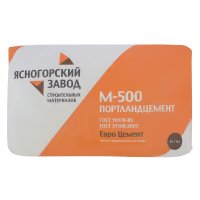 Цемент М 500, 50 кг (Ясногорск)