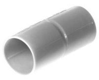 Муфта для труб соединительная Экопласт D25 мм, 5 шт.