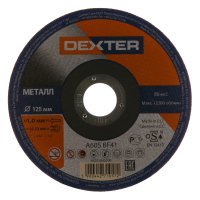     Dexter,  41, 125x1x22.2 