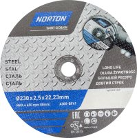     Norton,  41, 230x2.5x22.2 