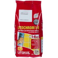 Затирка цементная Litochrom 1-6 С.50 2 кг цвет бежевый