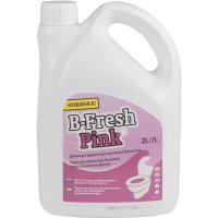   B-Fresh Pink, 2 