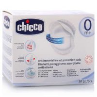  Chicco Natural Feeling (),  2 ,  