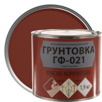 Грунт ГФ-021 цвет красно-коричневый 1.9 кг