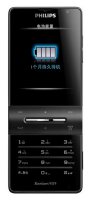Сотовый телефон Philips Xenium X-550 Black