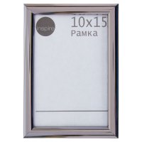 Рамка Inspire Emma 10 х 15 см пластик цвет серебро