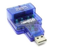  CBR (CH125) USB2.0 Hub 4 port