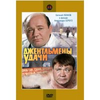 DVD- .  