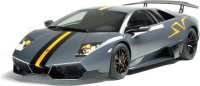   Rastar Lamborghini LP700-4 1:24 Limited Edition 39001