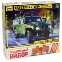Zvezda Российский бронеавтомобиль Газ Тигр 3668 П