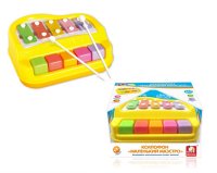 S+S toys BAMBINI    76754