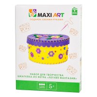 Maxi Art      MA-A0068
