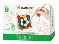 Maxi Art     MA-CX2419-1