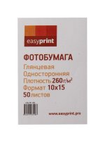  EasyPrint PP-109  10x15 260g/m2  50 