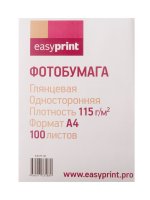  EasyPrint PP-101  A4 115g/m2  100 