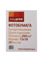  EasyPrint PP-203  13x18 260g/m2  20 