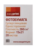  EasyPrint PP-204  15x21 260g/m2  20 
