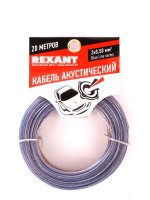   Rexant 2x0.50mm2 20m Transparent 01-6203-3-20