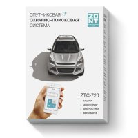  ZONT ZTC-720