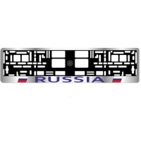    AVS RN-02 Russia A78104S