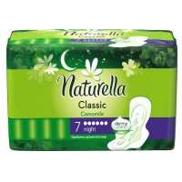 Прокладка Naturella Classic Camomile Night Single NT-83734737 7 шт