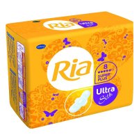  Hartmann Ria Ultra Silk Sanitary Towels Ultra Super Plus 7131096 8 