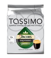  Tassimo Espresso Classico