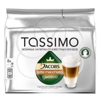 Капсулы Tassimo Latte Macchiato 8 шт