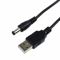  Rexant USB - DC 2.1x5.5mm 1.5m 18-0231