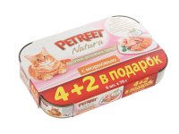  PETREET      70g 4+2  57768