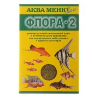Аква Меню Флора-2 30 гр для многих групп рыб 650522