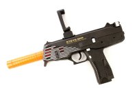   Activ AR Game Gun No.AR24C 81525