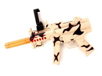   Activ AR Game Gun No.AR23C 81526