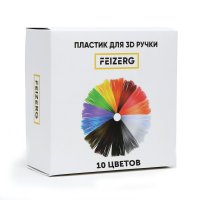 Feizerg ABS-пластик 10 цветов