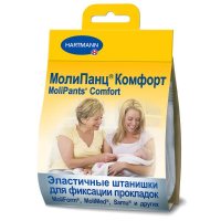 Hartmann MoliPants Comfort XL 1 шт 9477850